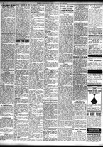 giornale/TO00195533/1927/Novembre/2
