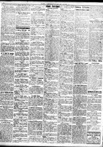 giornale/TO00195533/1928/Agosto/114