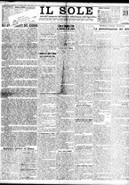 giornale/TO00195533/1928/Dicembre/129