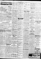 giornale/TO00195533/1928/Dicembre/150