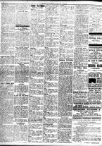 giornale/TO00195533/1928/Luglio/47