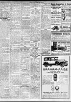 giornale/TO00195533/1929/Agosto/12