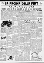 giornale/TO00195533/1929/Agosto/26