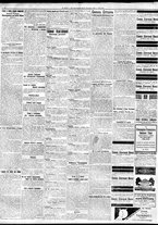 giornale/TO00195533/1929/Dicembre/152