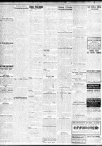 giornale/TO00195533/1929/Febbraio/8
