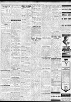 giornale/TO00195533/1929/Marzo/17