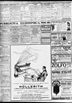 giornale/TO00195533/1929/Marzo/171