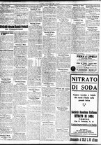 giornale/TO00195533/1930/Agosto/10