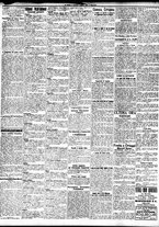 giornale/TO00195533/1930/Agosto/34