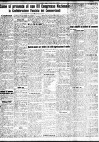 giornale/TO00195533/1930/Febbraio/3