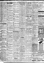 giornale/TO00195533/1930/Luglio/16