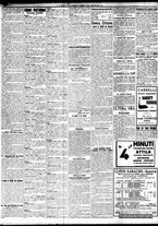 giornale/TO00195533/1930/Luglio/2