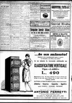 giornale/TO00195533/1930/Luglio/52