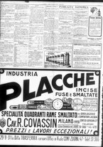 giornale/TO00195533/1931/Agosto/138