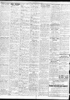 giornale/TO00195533/1931/Febbraio/26