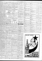 giornale/TO00195533/1931/Luglio/12