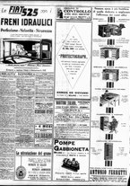 giornale/TO00195533/1931/Marzo/132