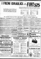 giornale/TO00195533/1931/Marzo/54