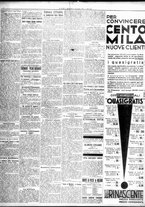 giornale/TO00195533/1931/Novembre/12