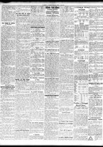 giornale/TO00195533/1932/Dicembre/10