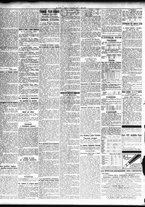 giornale/TO00195533/1932/Dicembre/16
