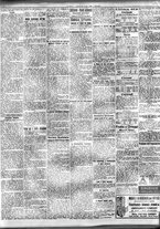 giornale/TO00195533/1932/Giugno/130