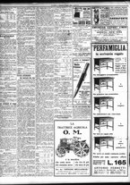 giornale/TO00195533/1932/Giugno/134