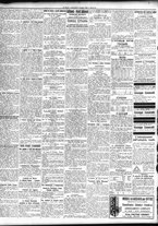 giornale/TO00195533/1932/Giugno/2