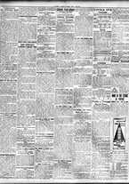 giornale/TO00195533/1932/Maggio/108