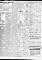 giornale/TO00195533/1933/Agosto/16