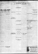 giornale/TO00195533/1933/Aprile/153