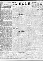 giornale/TO00195533/1933/Dicembre/158