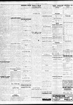 giornale/TO00195533/1933/Dicembre/78