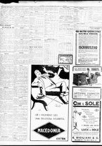 giornale/TO00195533/1933/Giugno/94