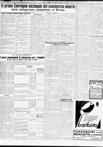 giornale/TO00195533/1933/Ottobre/150