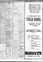 giornale/TO00195533/1933/Ottobre/157
