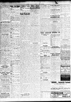 giornale/TO00195533/1934/Aprile/22