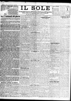 giornale/TO00195533/1934/Dicembre