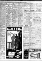 giornale/TO00195533/1934/Giugno/14