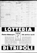 giornale/TO00195533/1934/Marzo/199