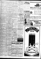 giornale/TO00195533/1935/Febbraio/6