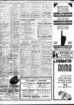 giornale/TO00195533/1935/Luglio/20