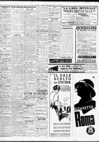giornale/TO00195533/1936/Agosto/125