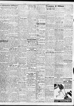 giornale/TO00195533/1936/Agosto/137