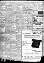 giornale/TO00195533/1936/Dicembre/162