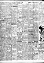 giornale/TO00195533/1936/Febbraio/74