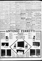 giornale/TO00195533/1936/Gennaio/18