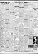 giornale/TO00195533/1936/Giugno/20