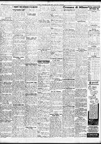giornale/TO00195533/1936/Giugno/8