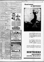 giornale/TO00195533/1936/Giugno/81